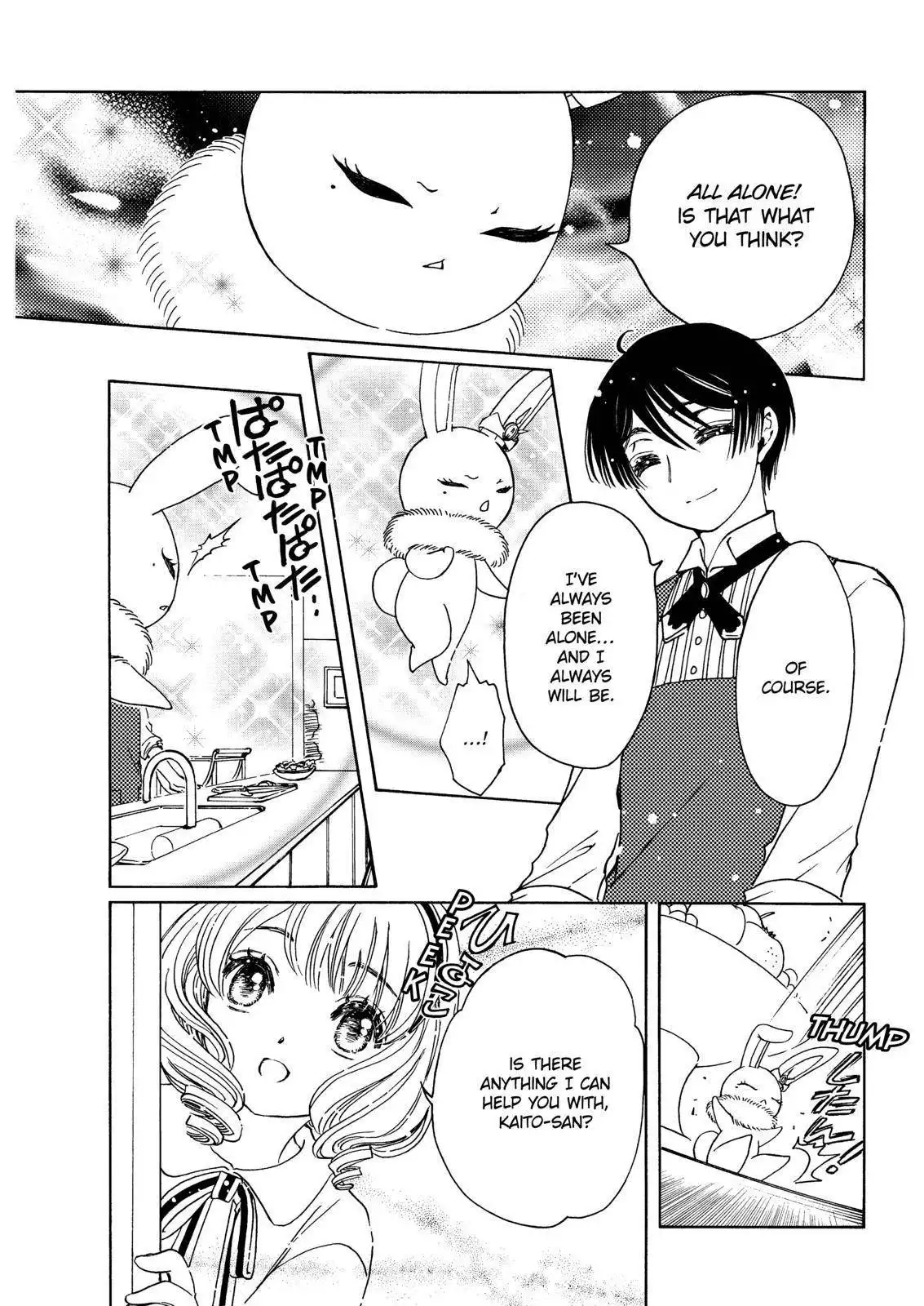 Cardcaptor Sakura - Clear Card Arc Chapter 44 26